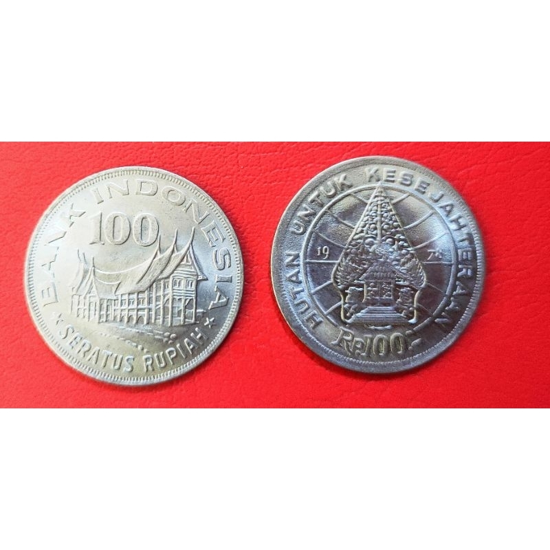 Koin Wayang 100 Rupiah