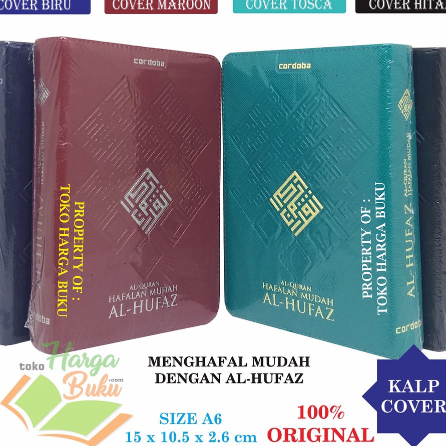 Eksklusif AlQuran AlHufaz A6 Jaket Terjemah Tajwid 5 Blok Warna Penerbit Cordoba
