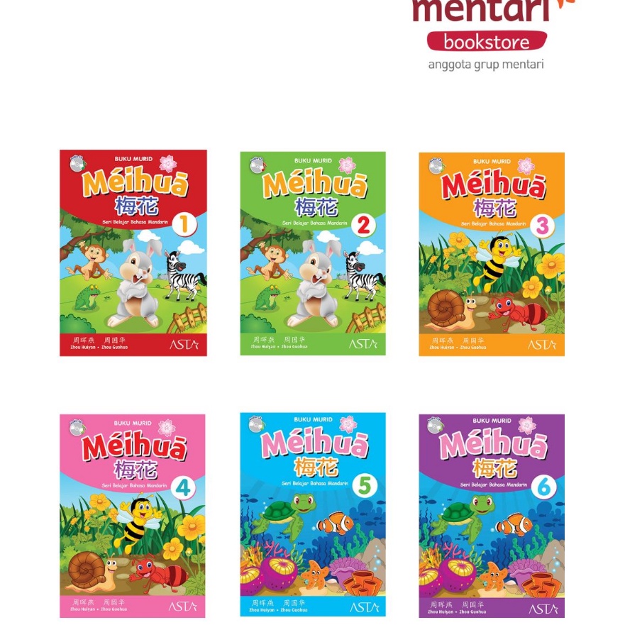 Hot Meihua Seri Belajar Mandarin  Buku Mandarin SD