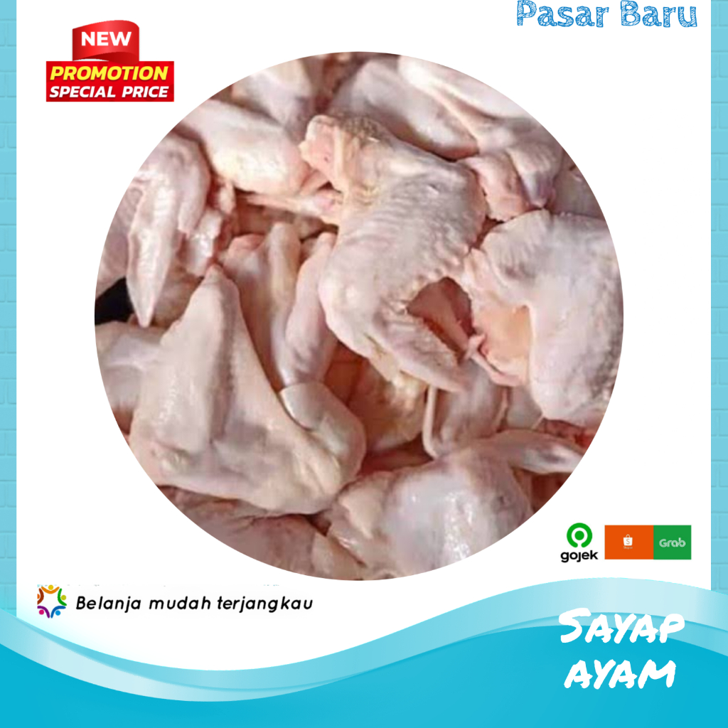 

Sayap Ayam • 500gram ✓ Murah | Pasar Baru Makassar