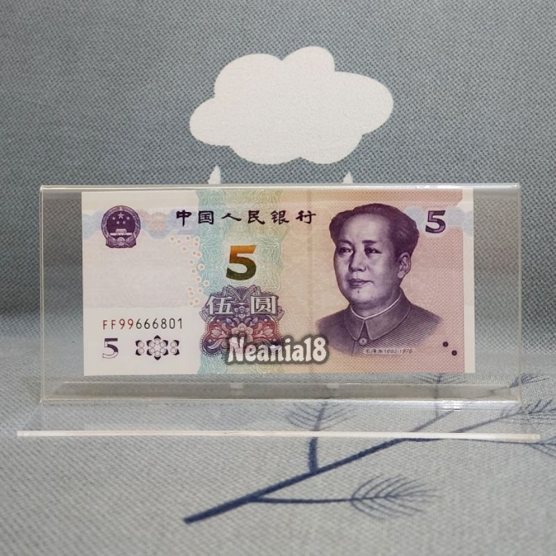 Akrilik Tempat Uang Pajangan Hiasan China 5 Yuan New Series
