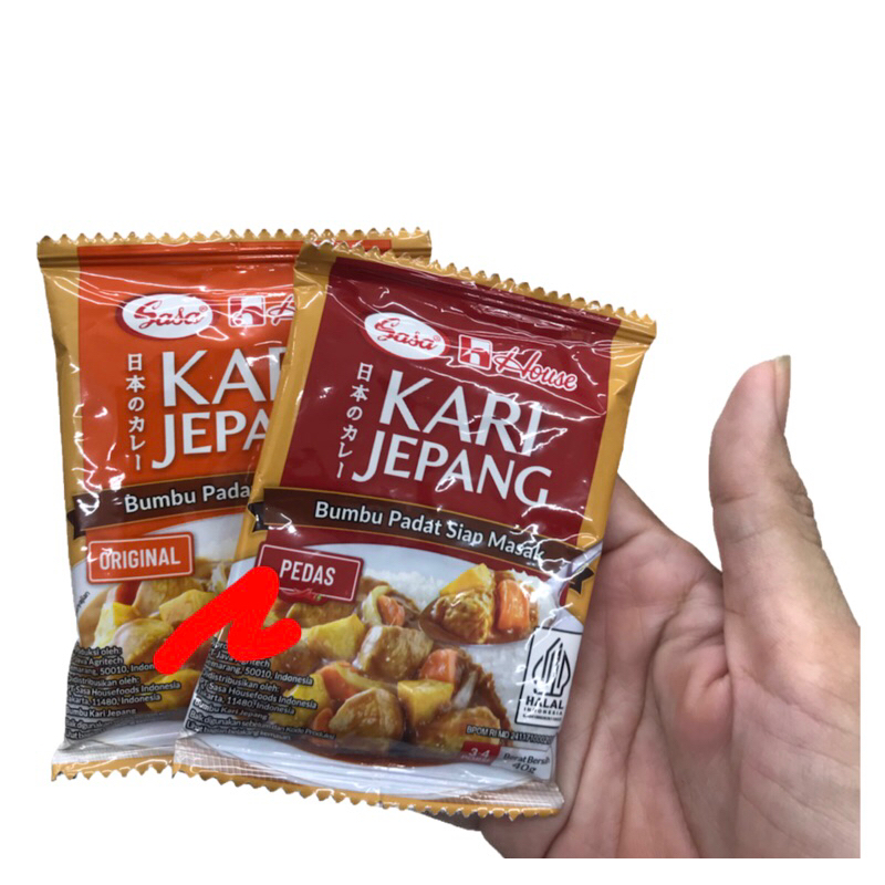 

Sasa house Kari jepang 40g bumbu padat
