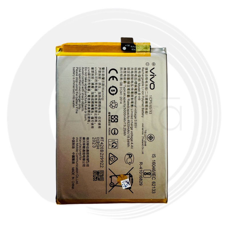 BATERAI VIVO Y19 2019 / B-H9 / U3 / U20 / Y5S / Z5i BATRE BATTERY