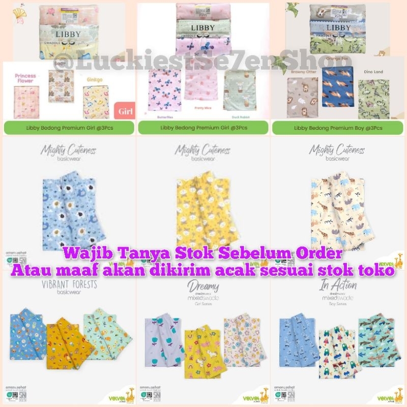 Ecer Libby Velvet Junior Kain Bedong Set Anak Bayi 110x90cm Baby Newborn Swaddle Soft high quality c