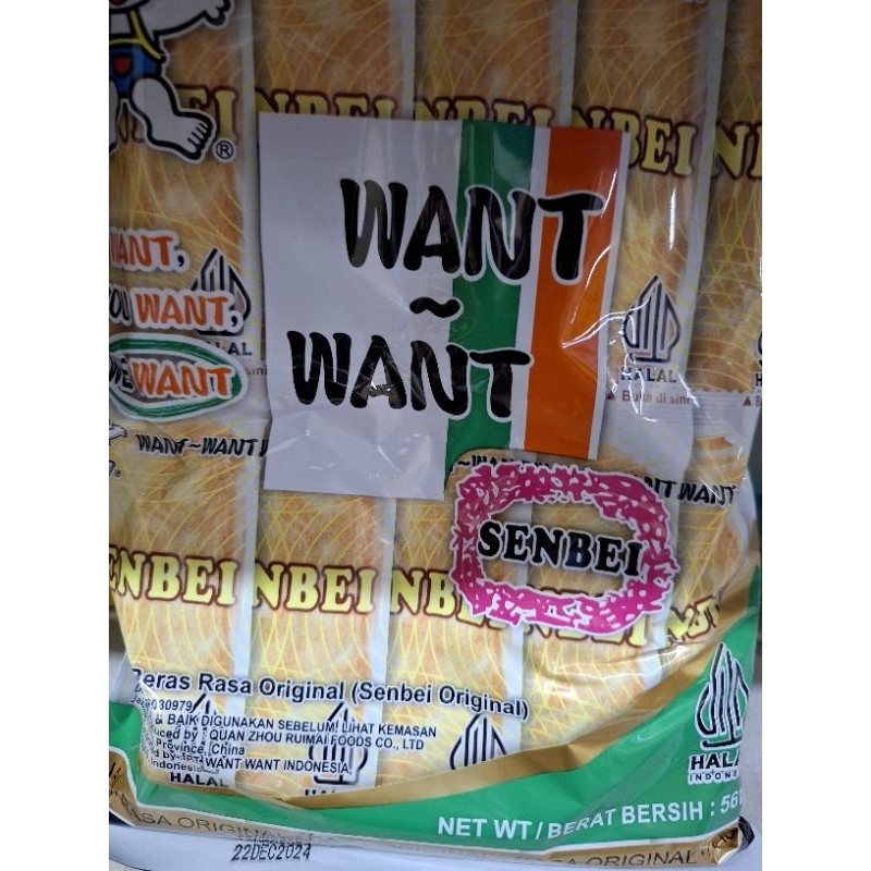 

Want want Senbei kreker beras original 57gr buy one get one