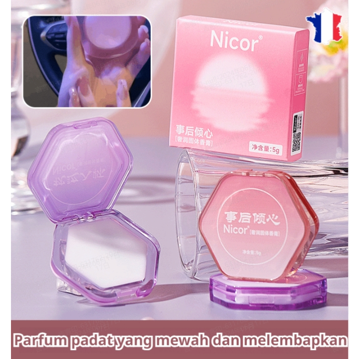 Balsem Padat Herbal Wewangian Yang Tahan Lama Segar Dan Elegan Parfum Padat Portabel Balsem padat wa