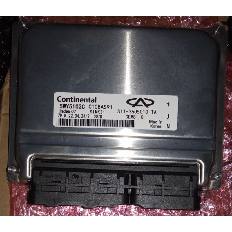 ECU Chery QQ 800cc