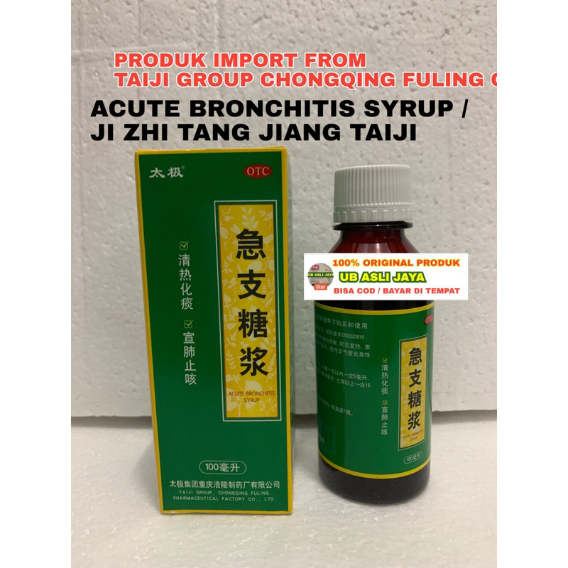taiji ji zhi tang original / obat batuk herbal