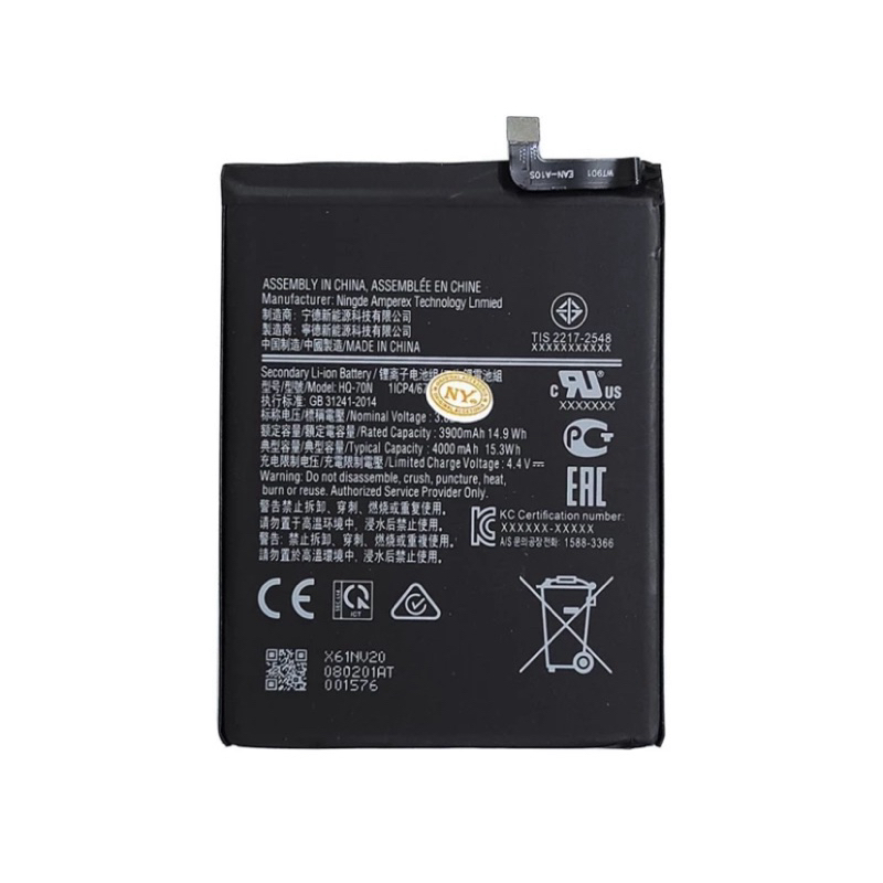 Baterai Batre Samsung Galaxy A11 new baterai samsung A11 HQ-70N original new