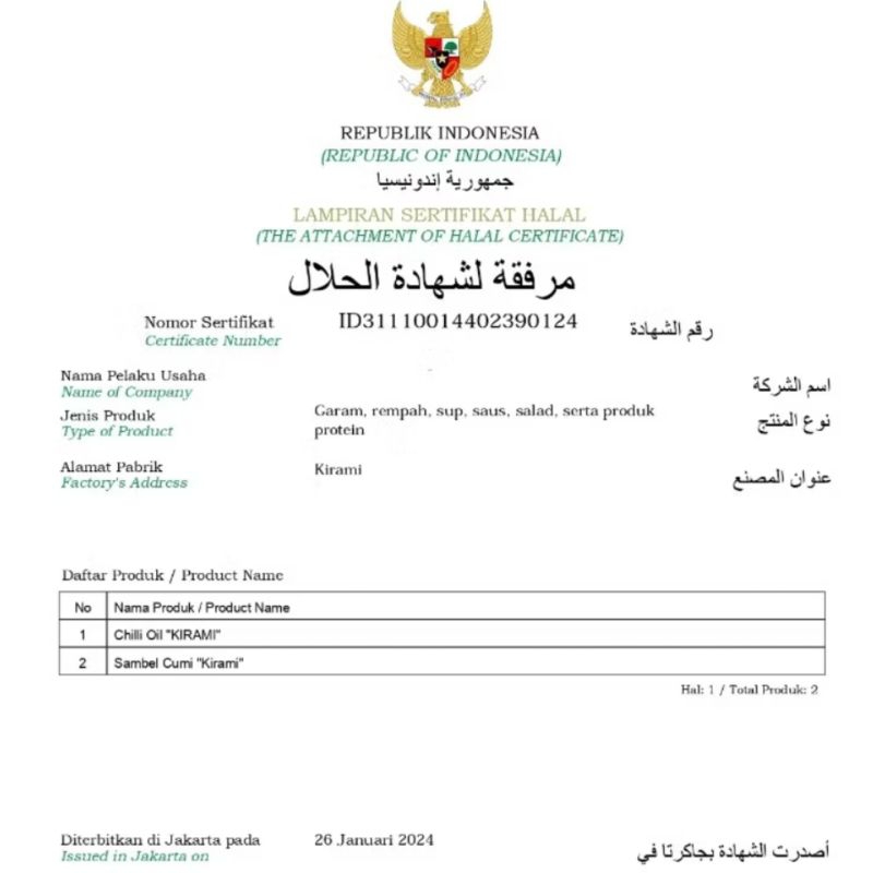 

ADY78 BrontusID - KIRAMI Chili Oil Halal 1KG - Original Kirami