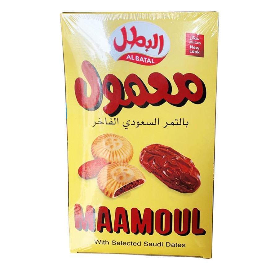 

Maamoul Al Batal 304 gr | Biskuit Isi Selai Kurma Pilihan Dari Arab Saudi