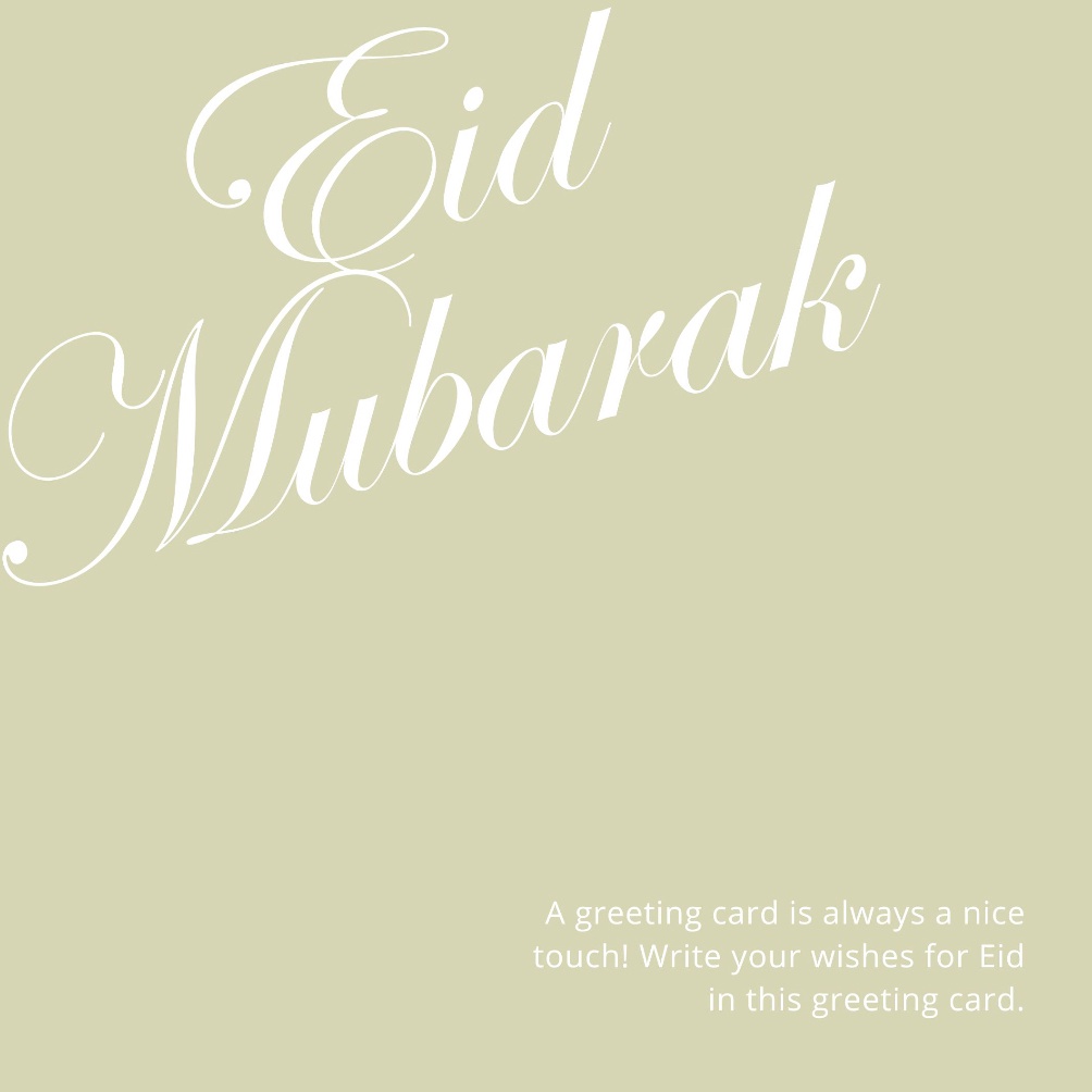 

TERBAIK KARTU UCAPAN EID MUBARAK