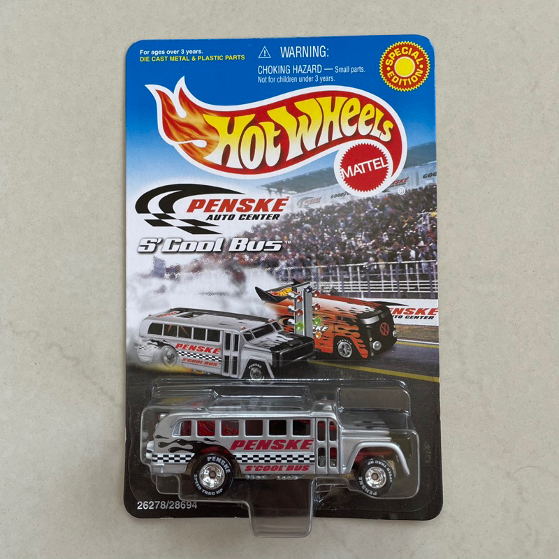 Hot Wheels S’Cool Bus Silver Penske Auto Center Exclusive Special Edition Hotwheels Scool School Bis