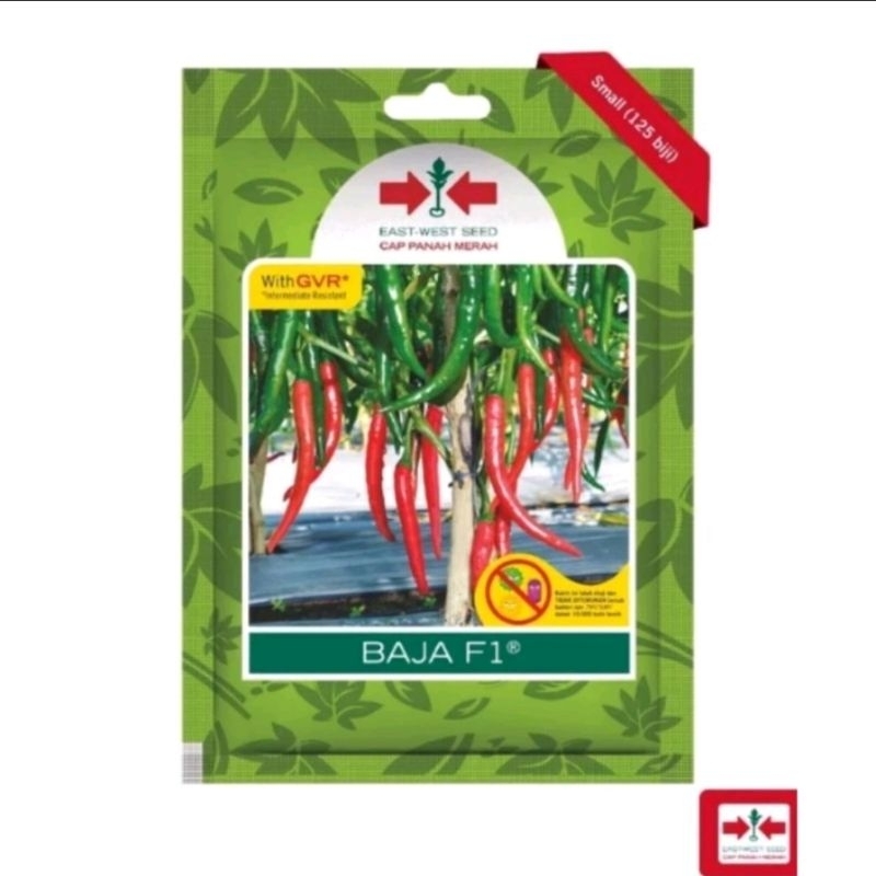 Benih/bibit unggul Cabe merah besar BAJA F1 isi 125 biji