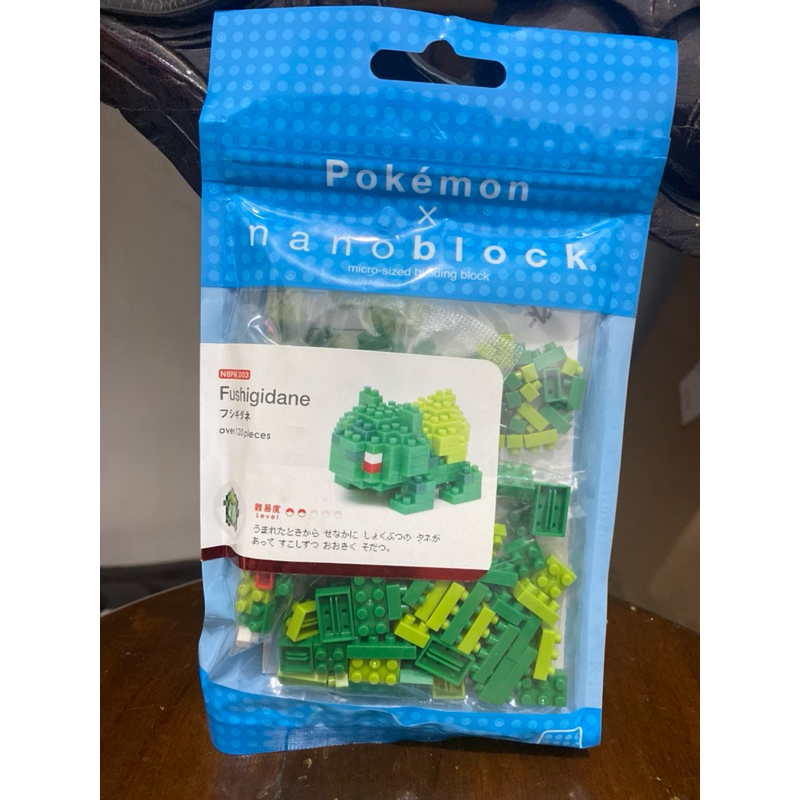 Pokemon x Nanoblock Bulbasour