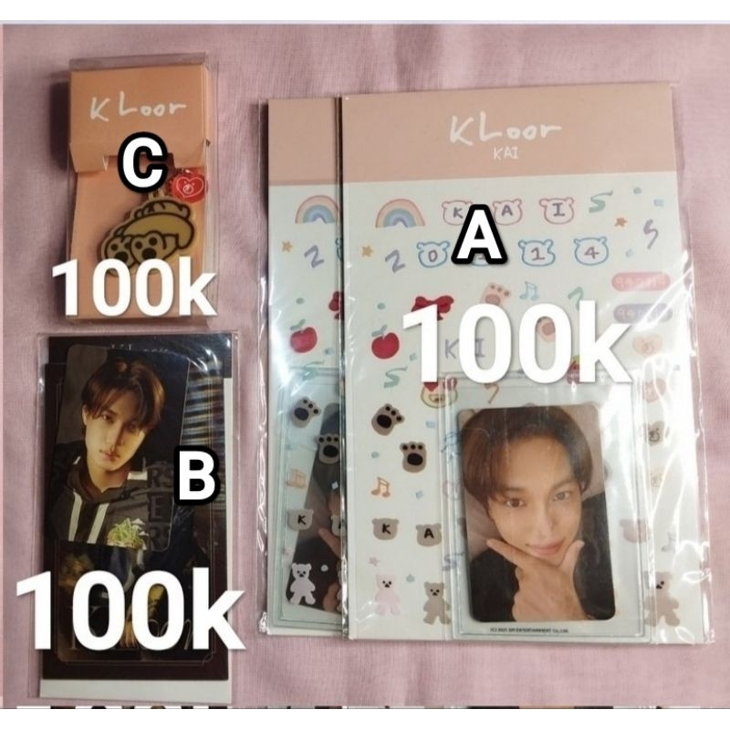 Merchandise official Exo KAI jongin kloor