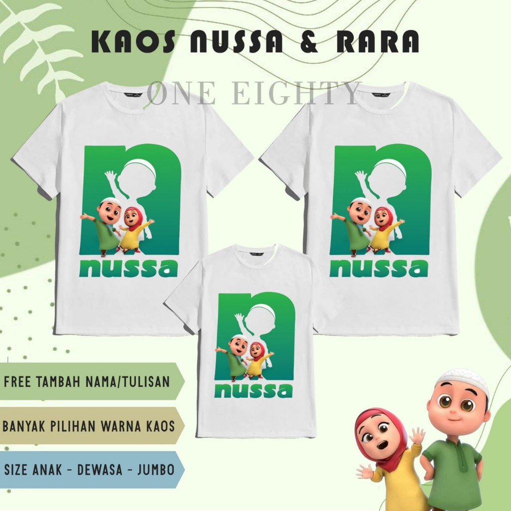 Kaos Ultah Anak Custom Desain NUSSA RARA NUSA & RARA Acara Ulang Tahun Birthday Tshirt Couple Keluar