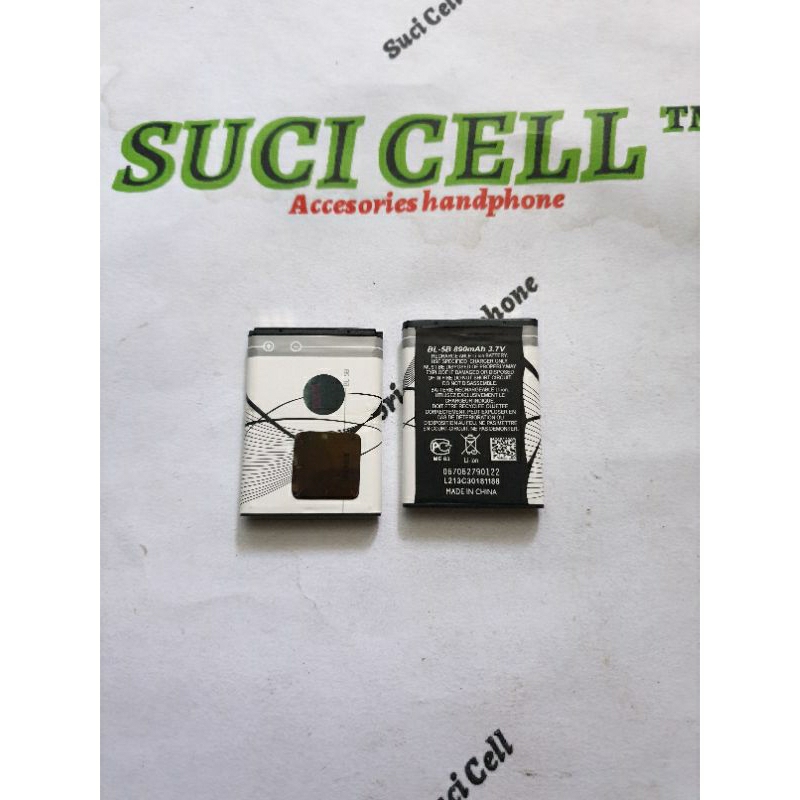 Baterai Nokia BL 5B