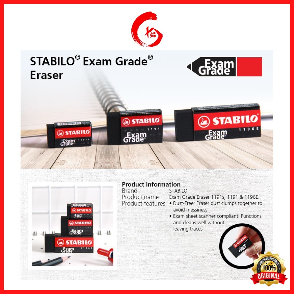 

Stabilo Big Earser Exam Grade - 1196E12E