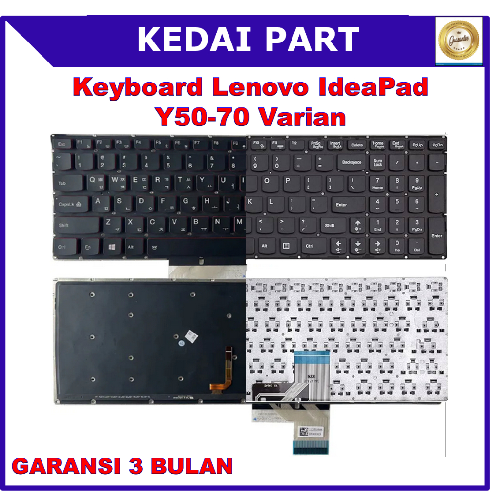 Keyboard Lenovo Ideapad Y50 Y50-70T Y50-80 Y50p-70 Y70 Y70-70 Y70-70T Y70P-70T Backlight Backlite