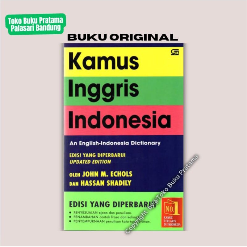 Kamus Inggris-Indonesia - John M.Echols - ORI