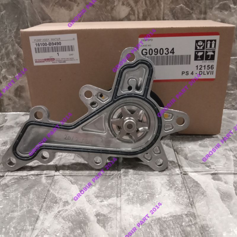 WATER PUMP GRAND NEW AVANZA ALL NEW VIOS NEW YARIS SIENTA CALYA 16100-B9490 ORIGINAL