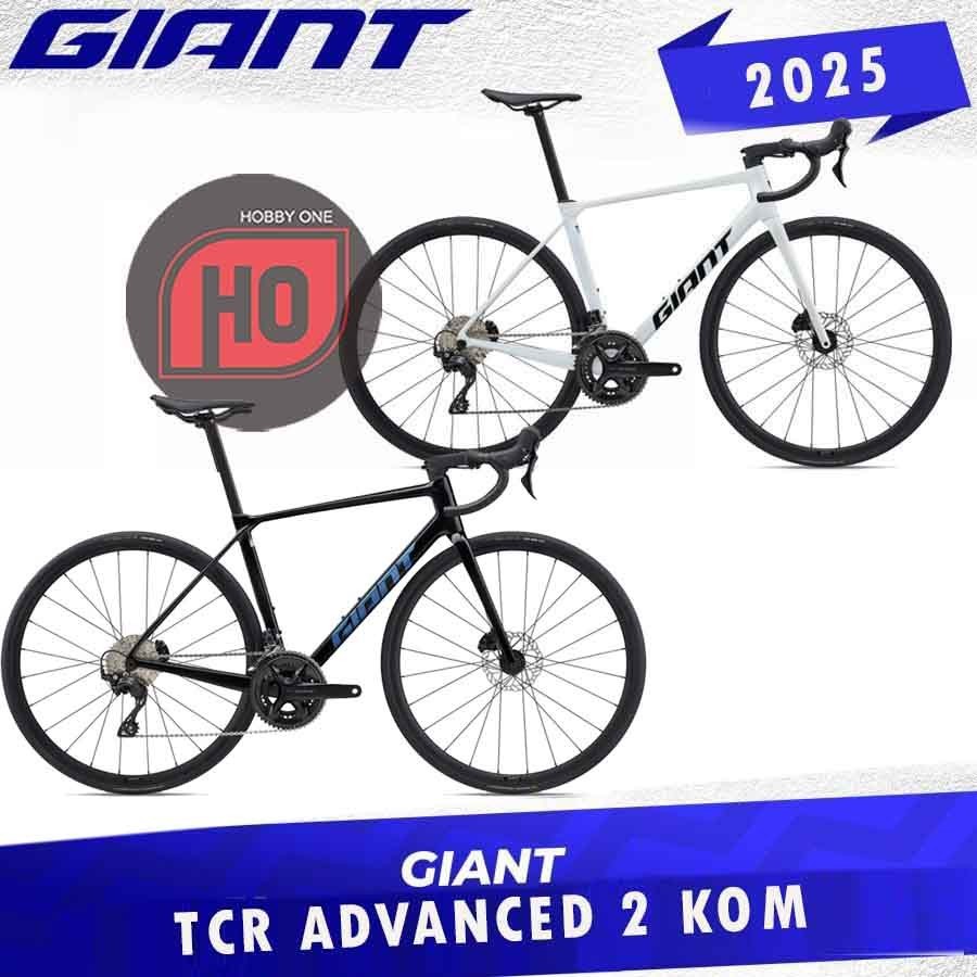 GIANT TCR ADVANCED 2 KOM 2025 - Sepeda Full Bike