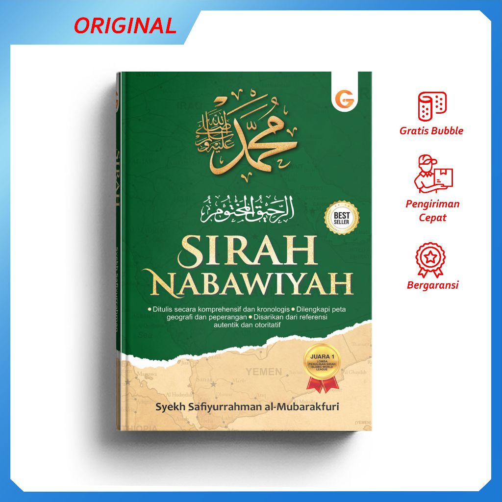Sirah Nabawiyah