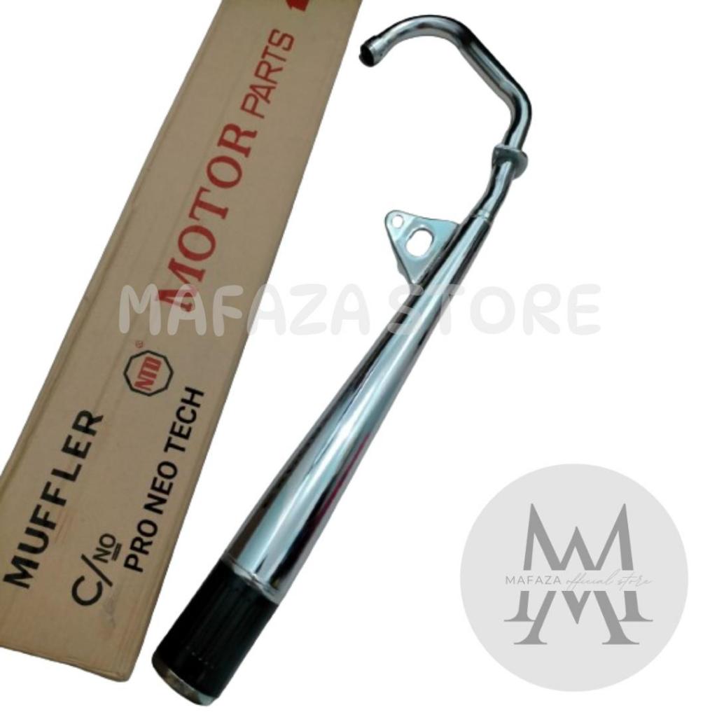 Knalpot Standar Honda GL Max/ GL Pro Neo Tech - Knalpot Standard Sepeda Motor