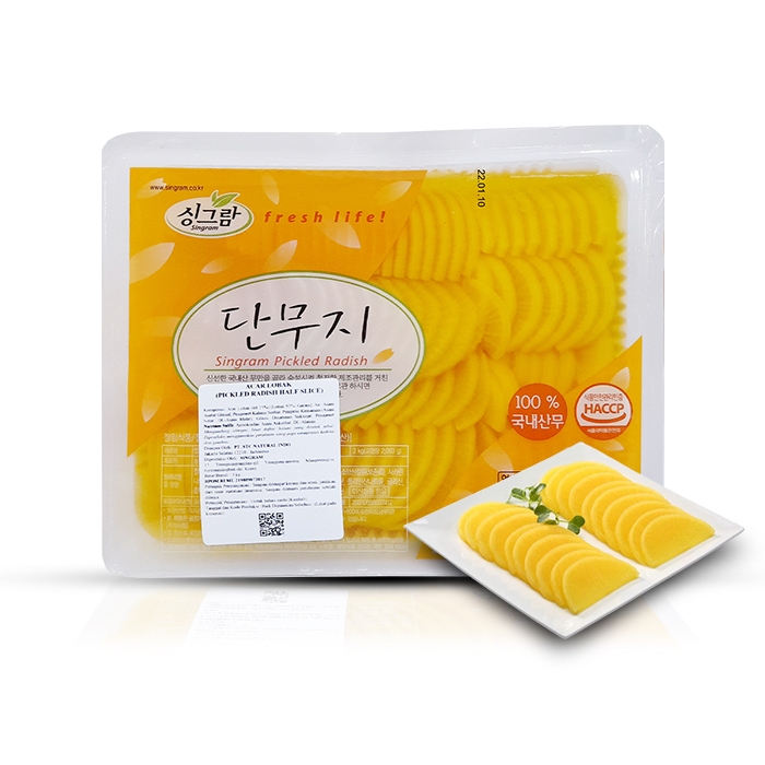 

Singram Danmuji Pickled Half Sliced 3kg