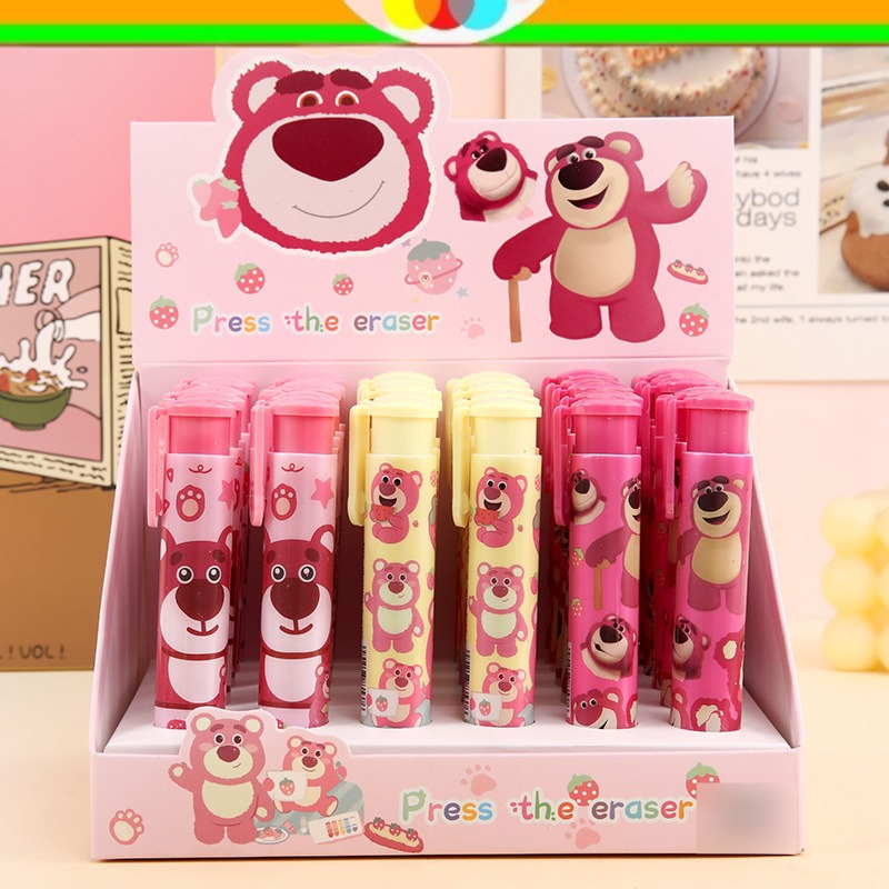 

PENGHAPUS CETEK LOTSO KUROMI | PENGHAPUS MEKANIK LOTSO SANRIO | PENGHAPUS PENSIL | STIP MEKANIK | STIP CETEK | ALAT TULIS SEKOLAH | PERALATAN TULIS | PERLENGKAPAN ALAT TULIS SEKOLAH | MECHANIC ERASER | SKM