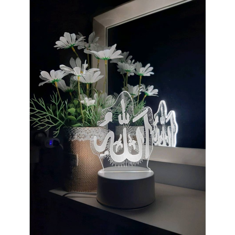 Lampu Tidur Hias LED 3D Transparan 3 lampu ALLAH