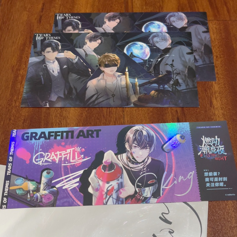 Ready tears of themis laser ticket postcard marius con hagen izumi kei lu jinghe