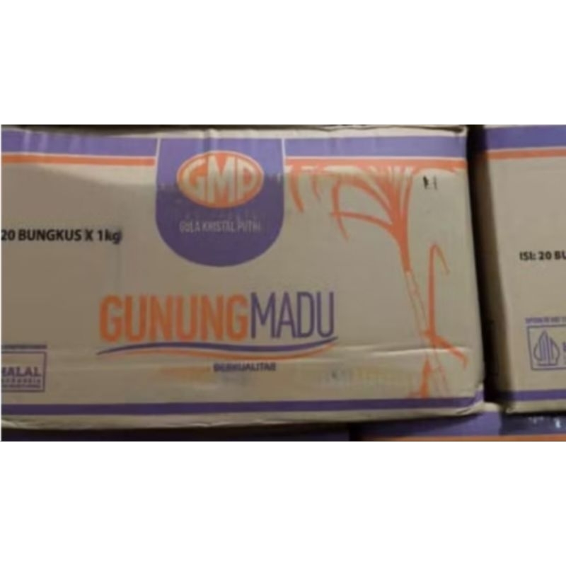GULA GMP 1 KARTON ISI 20 PCS