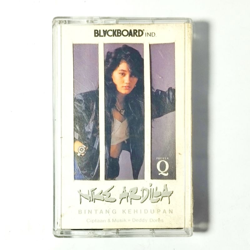 kaset pita nike ardilla bintang kehidupan