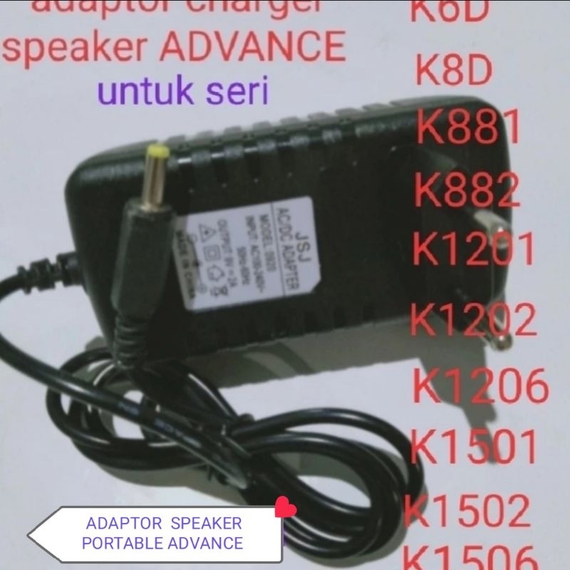 adaptor charger speaker portable advance k6d, k8d, k881,k882,k1201,k1501