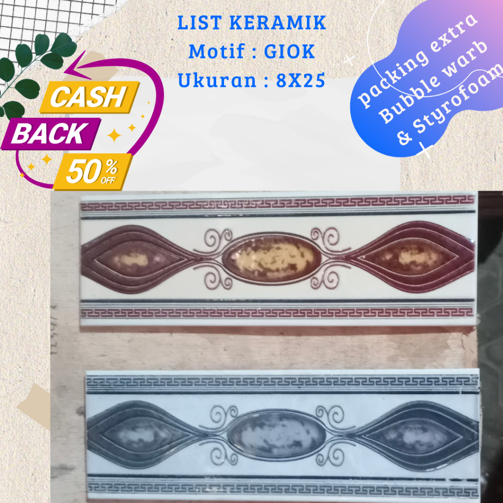 list keramik minimalis motif goik / grosir list keramik dinding / list keramik dinding murah ukuran 