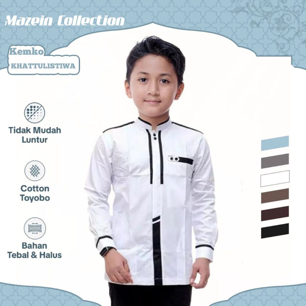 Atasan Muslim Anak Laki Laki Baju Muslim Anak Laki Laki Baju Koko Anak Usia 6 Sampai 15 Tahun