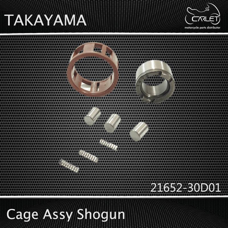Takayama Cage Assy Shogun 110 / Shogun New / RC 110