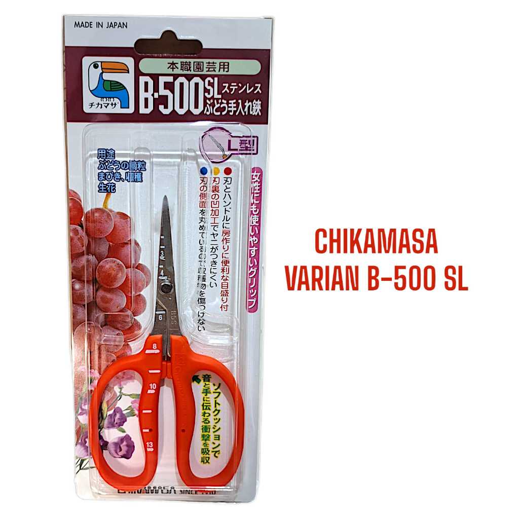 

Gunting Prunning Chikamasa Original Asli Jepang Authentic Varian B 500SL