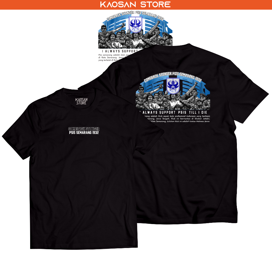 Kaos Suporter PSIS Semarang Laskar Mahesa Jenar