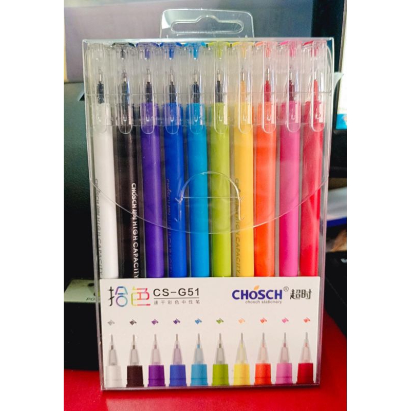 

BULPEN/BULPOINT GEL 10 WARNA CHOSCH CS-G51