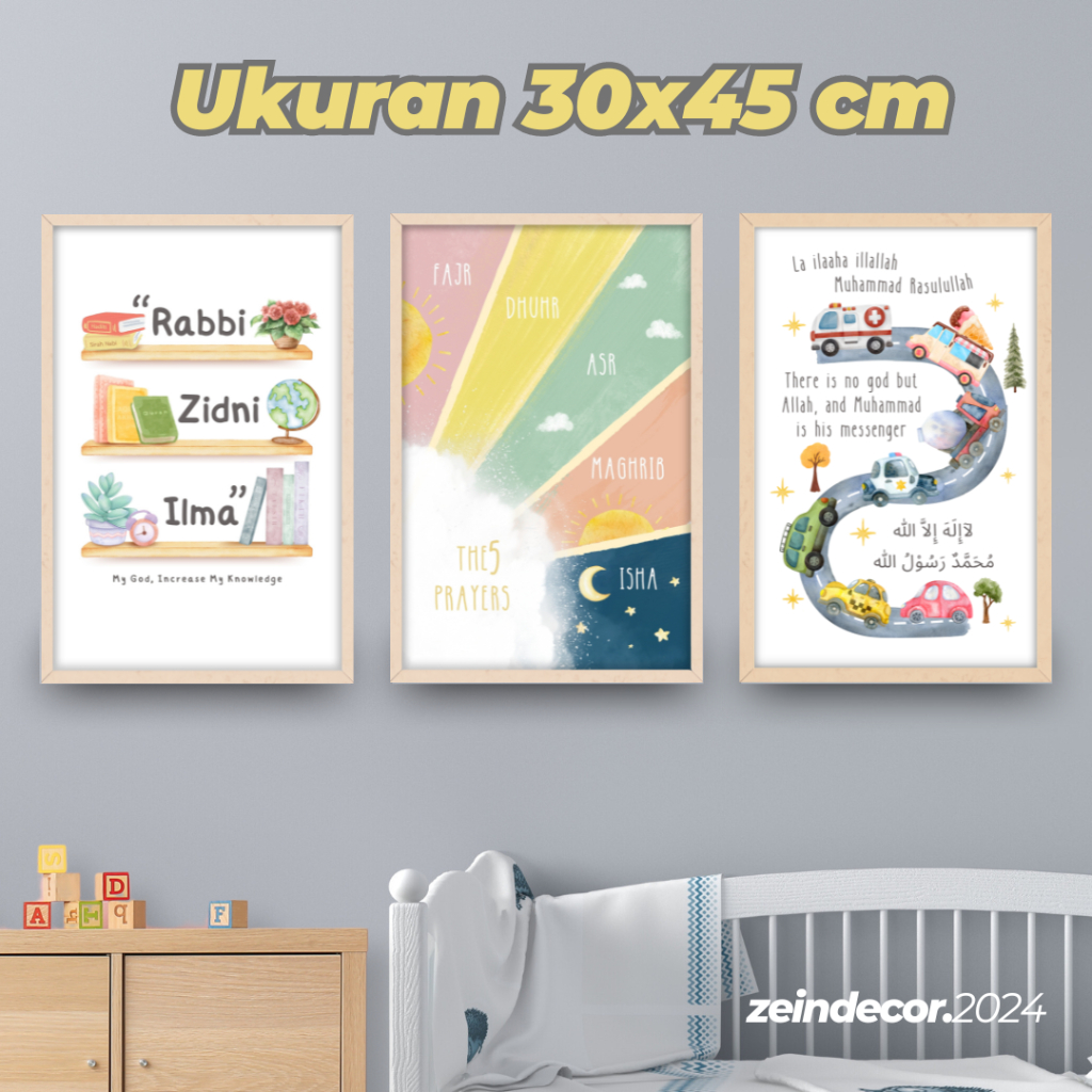 Hiasan Dinding Kamar Anak Islami 30x45cm Tema Edukasi Islami Quotes Islami Anak