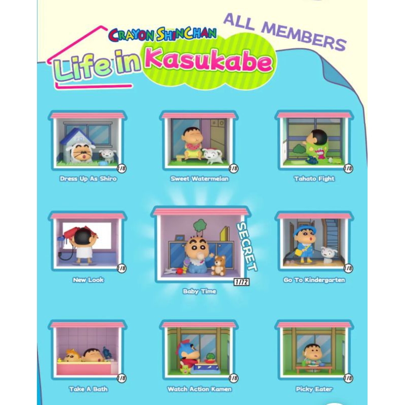 Shinchan House FULL SET Daily Activities Kasukabe Action Figure Sincan Shin Chan 52 Toys seal
