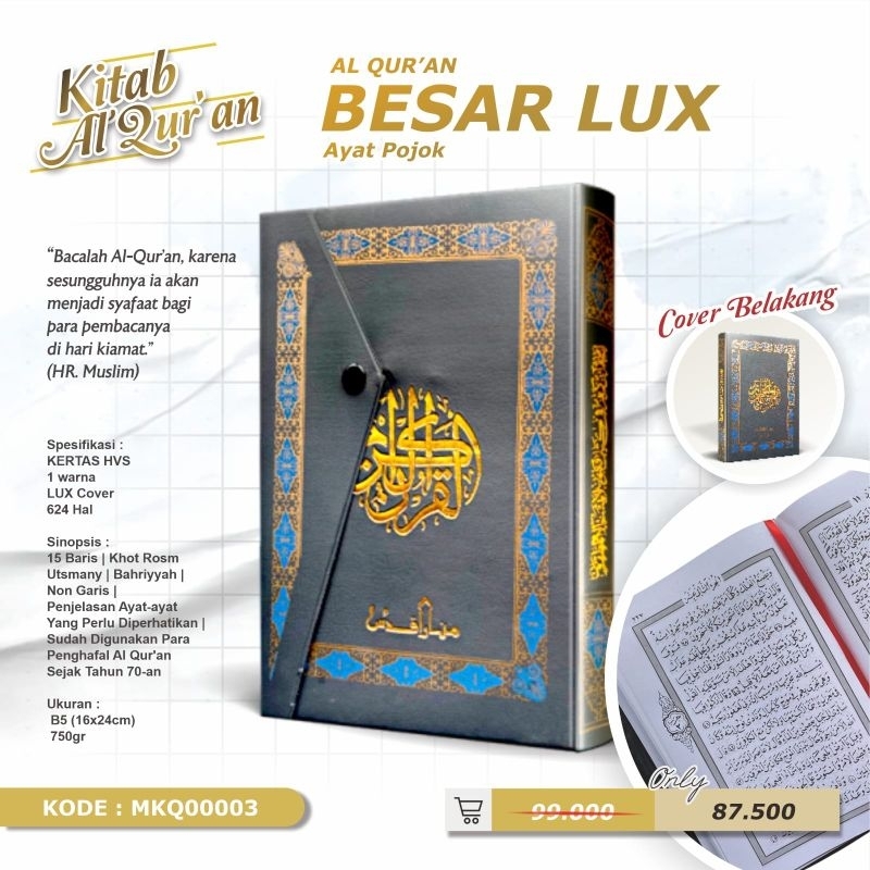 AL QUR'AN QUDUS POJOK AYAT BESAR Al Qur'an kudus Qur'an Hafalan 16x24