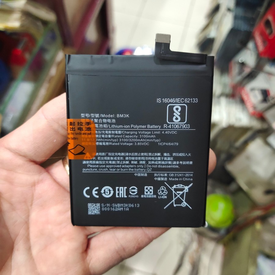 Baterai MI MIX 3 / BM3K battery battle batre