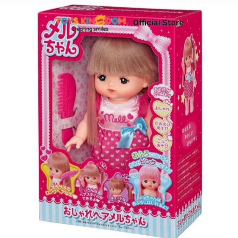 Boneka Mellchan - Long Hair Mellchan