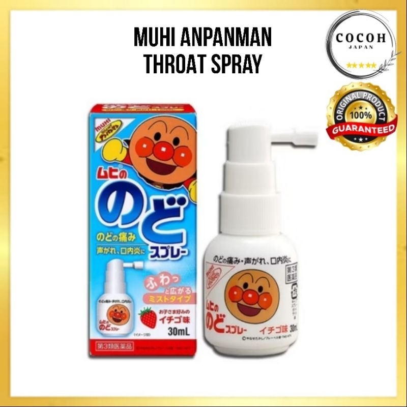 Muhi ANPANMAN Throat Spray 100% Original Jepang