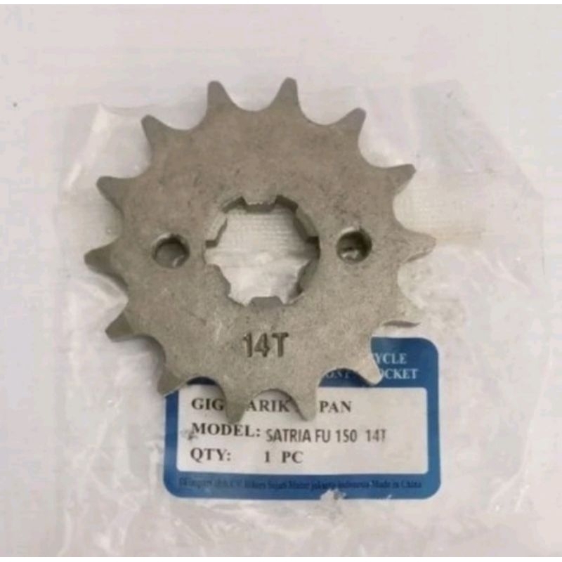 Gir Gear Depan Satria FU 150 Ukuran 14T