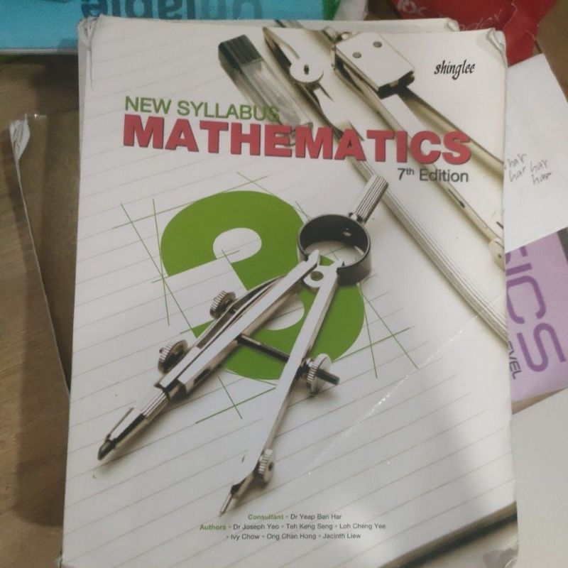 Shinglee mathematics 3 7 th edition ORI